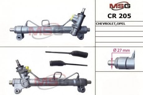 Рулевая рейка с ГУР новая CHEVROLET CAPTIVA (C100, C140) 06-;OPEL ANTARA 06- MSG CR205