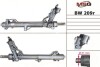 Рульова рейка з ГУР відновлена BMW 7 (E65, E66) 01- Rebuilding MSG BW209R (фото 1)