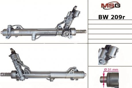 Рулевая рейка с ГУР восстановленная BMW 7 (E65, E66) 01- Rebuilding MSG BW209R (фото 1)