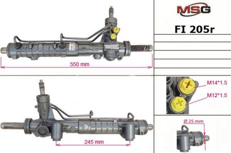 Рульова рейка з ГУР відновлена FIAT DOBLO (119) 01-,DOBLO Cargo (223) 01- Rebuilding MSG FI205R (фото 1)