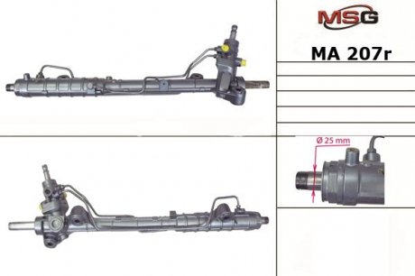 Рулевая рейка с ГУР восстановленная MAZDA 6 (GG) 02-07,6 HATCHBACK (GG) 02-07,6 STATION WAGON (GY) 0 Rebuilding MSG MA207R (фото 1)