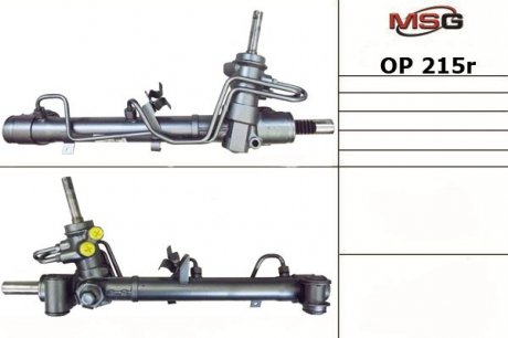 Рулевая рейка с ГУР восстановленная OPEL Astra G 1998-,OPEL Zafira 1998-2005 Rebuilding MSG OP215R (фото 1)