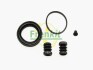 РМК тормозного суппорта HONDA ACCORD I 78-83;ROVER 200 85-89;SUZUKI ALTO I 82-85 FRENKIT 251002