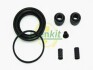 РМК тормозного суппорта MAZDA 323 F VI 98-04,323 S VI 98-04,MX-5 II 98-05,MX-5 III 05- FRENKIT 254064