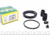 РМК тормозного суппорта LAND ROVER FREELANDER 98-06,FREELANDER Soft Top 98-06 FRENKIT 257044