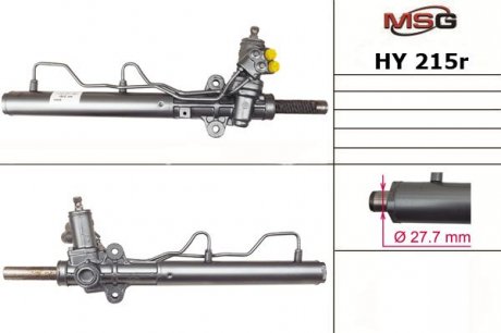 Рулевая рейка с ГУР восстановленная HYUNDAI TUCSON (JM) 04-10;KIA SPORTAGE (JE_) 04- Rebuilding MSG HY215R