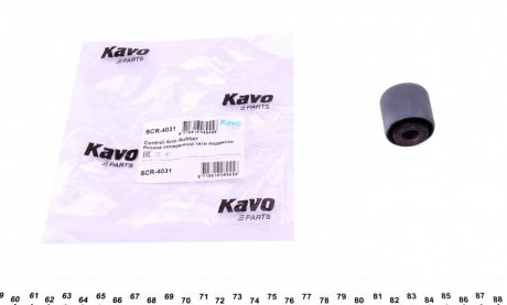 Сайлен задн ричага PARTS KAVO SCR-4031 (фото 1)