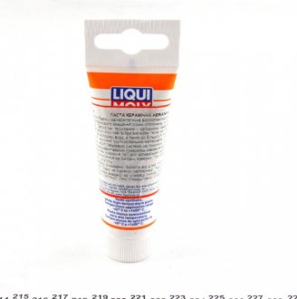 Смазка керамическая высокотемпературная Keramik-Paste (50g) LIQUI MOLY 3418