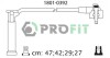 Комплект кабелів високовольтних PROFIT 1801-0392 (фото 1)