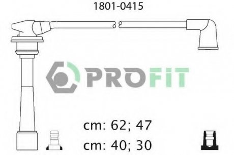 Комплект кабелей высоковольтных PROFIT 1801-0415 (фото 1)