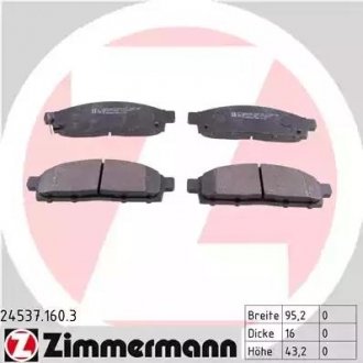 Колодки тормозные дисковые,, ZIMMERMANN 24537,160,3 (фото 1)