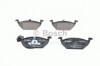 Колодки тормозные дисковые BOSCH 0 986 494 525 (фото 2)