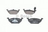 Колодки тормозные дисковые BOSCH 0 986 494 525 (фото 4)