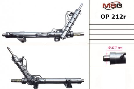 Рульова рейка з ГУР відновлена NISSAN Primastar 2002-,OPEL Vivaro 2001-,RENAULT Trafic 2001- Rebuilding MSG OP212R