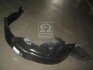 Подкрылок переднего правого колеса Hyundai HYUNDAI/KIA 868121C500 (фото 1)