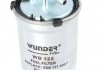 Фільтр паливний WUNDER WB-122 (фото 1)