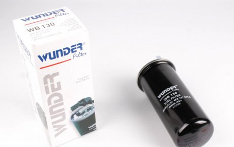 Фильтр топливный WUNDER WB-130