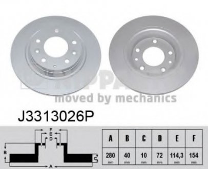 Диск тормозной Mazda 6 (GG,GH), Mazda 323; Mazda 626 NIPPARTS J3313026P (фото 1)