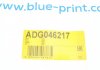 Трос ручного тормоза BP BLUE PRINT ADG046217 (фото 8)