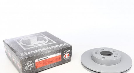 Гальмiвнi диски VW T4 96- вентил. ZIMMERMANN 600321220 (фото 1)