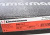 Тормозной диск BS BMW Coat Z ZIMMERMANN 150291620 (фото 5)