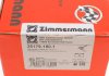 Колодки тормозные передние MB ZIMMERMANN 251791801 (фото 4)