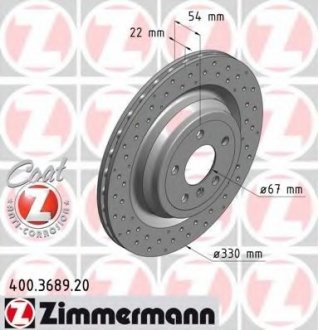 Гальмiвнi диски coat Z ZIMMERMANN 400368920 (фото 1)