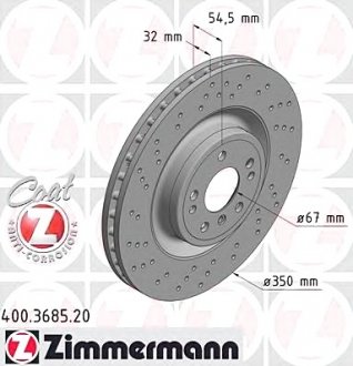 Гальмiвнi диски coat Z ZIMMERMANN 400368520 (фото 1)