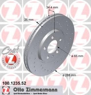 Гальмiвнi диски 288 мм ZIMMERMANN 100123552 (фото 1)
