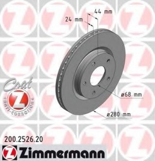 Гальмiвнi диски ZIMMERMANN 200252620 (фото 1)