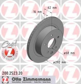 Гальмiвнi диски ZIMMERMANN 200252320 (фото 1)