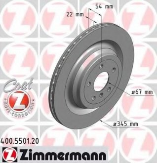 Гальмiвнi диски ZIMMERMANN 400550120 (фото 1)