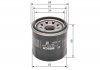 Фільтр масляний MAZDA 3, 6, CX-5 1.5, 2.0 11- BOSCH F026407160 (фото 5)