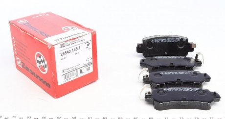 Колодки тормозные Mazda CX-5 2,0-2,2, 2012- ZIMMERMANN 255401451 (фото 1)
