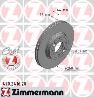Гальмiвнi диски Coat Z ZIMMERMANN 470241620