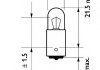 Лампа накаливания, фонарь указателя поворота, Лампа накаливания, фонарь освещения номерного знака, Лампа накаливания, стояночные огни / габаритные фонари, Лампа накаливания, габаритный огонь, Лампа накаливания, Лампа накаливания, стояночный / габарит PHILIPS 13929B2 (фото 2)