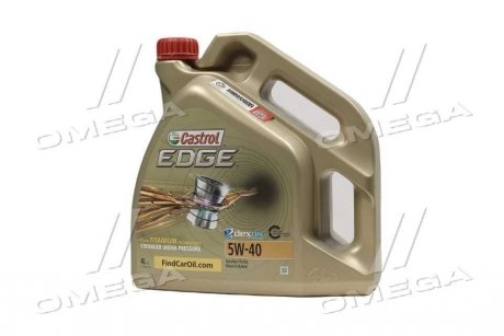 Олія моторна EDGE 5W-40 C3/4л. / (API SN/CF, ACEA C3, MB 229.31, BMW LL-04) CASTROL 1535F3