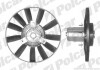 Вентилятор без кожуха 250/80W 305 mm 3 болта W+S КПП=M AC=(+/-) VOLKSWAGEN GOLF III / VENTO 91-97 1Z POLCAR 953823U4Q (фото 1)