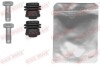 ZESTAW NAPR ZACISKU HAM QB113-1480 TYг SEAT LEON 12-,SKODA OCTAVIA 12- QUICK BRAKE 1131480 (фото 1)