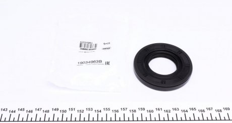 Уплотняющее кольцо, ступенчатая коробка передач, Уплотняющее кольцо, дифференциал CORTECO 19034963B