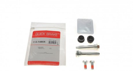 Ремкомплект супорту QUICK BRAKE 1131480X