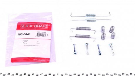 Комплект пружинок 105-0041 QUICK BRAKE 1050041 (фото 1)