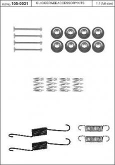 ZESTAW INSTAL SZCZ╩K QB105-0031 TYг TOYOTA VERSO S 10-,YARIS 11- QUICK BRAKE 1050031