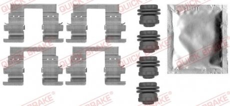 Монтажний компл.,гальм.колодки 109-0013 QUICK BRAKE 1090013