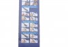 Щетка стеклоочистителя Silencio X-Trm OE (картон. упаковка) x 2шт. VL Valeo 577928 (фото 10)