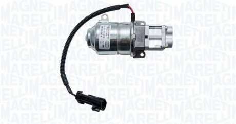 POMPA OLEJU SKRZYNII SELESPEED ALFA ROMEO/FIAT 500/PUNTO/147 MAGNETI MARELLI BA0095333