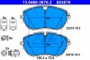 KLOCKI HAM 13.0460-3876.2 PEUGEOT 308 II 1.2VTI 13-, 1.6 13- PRZ╙D ATE 13046038762 (фото 1)