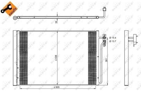 CHгODNICA KLIMY LANDROVER RANGE ROVER 02- EASY FIT/ ZINTEGROWANY OSUSZACZ NRF 350224