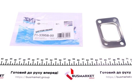 Прокладка, випускний колектор, Прокладка, труба вихлопного газу REINZ VICTOR REINZ 713395800