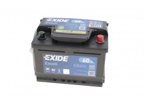 Стартерна акумуляторна батарея, Стартерна акумуляторна батарея EXIDE EB602